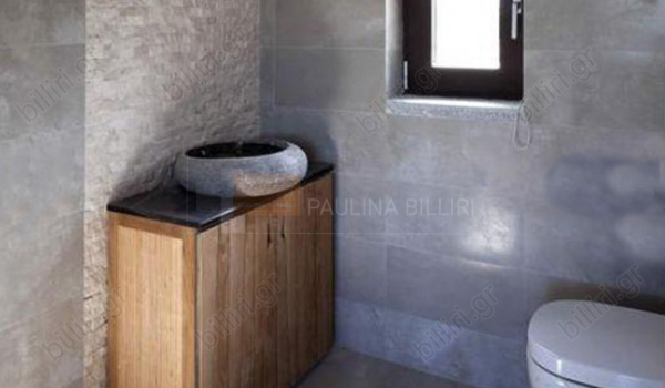 Μπάνιο - Bathroom